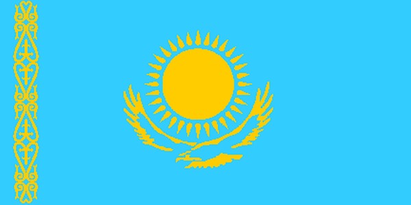 The National Flag of Kazakhstan